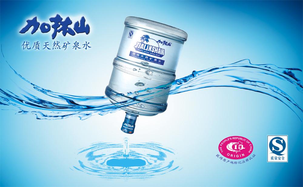 俊呤水業(yè)連鎖 - 株洲市桶裝水站