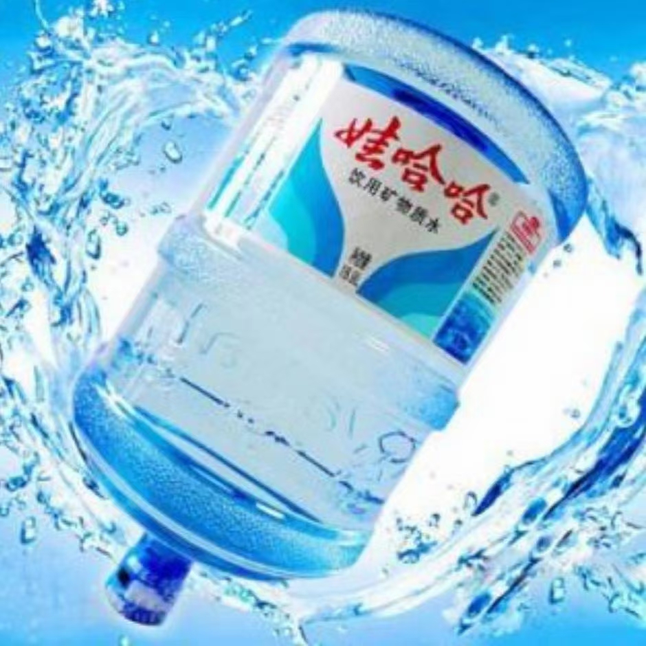 桶裝水配送上門——桶裝水  水站 - 杭州市桶裝水站